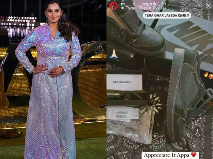 Sania Mirza Gifts Expensive Shoes To Bigg Boss 16 Winner MC STAN Sania Mirza ने बिग बॉस 16 के विजेता MC Stan को गिफ्ट में दिए जूते, कीमत जान उड़ जायेंगे आपके होश