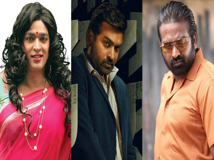 Vijay Sethupathi : சினிமா இல்லாட்டி ஸ்விக்கி பாய்தான்... வெரி சிம்பிள்! கூலாக பதில் சொன்ன விஜய் சேதுபதி 