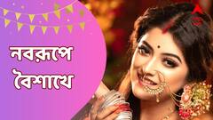 নববর্ষেও শ্যুটিং, টিফিনবক্সে করে শ্বেতাকে তাই বাড়ির রান্না পাঠিয়ে দেন মা