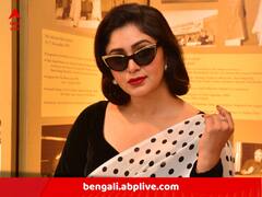 Fatafati Trailer Launch: ট্রেলার লঞ্চে নব্বইয়ের দশকের নায়িকার সাজে ঋতাভরী, পাশ্চাত্য গাউনে স্বস্তিকার সাজে বৈপরীত্য