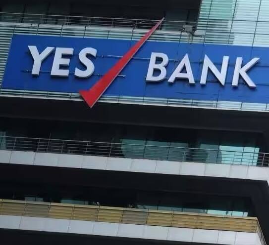 Stock Market: YES Bank first Indian company with over 50 lakh shareholders Stock Market: આ ભારતીય કંપનીએ પોતાના નામે કર્યો અનોખો રેકોર્ડ, શેરહોલ્ડર્સની સંખ્યા થઇ 50 લાખને પાર