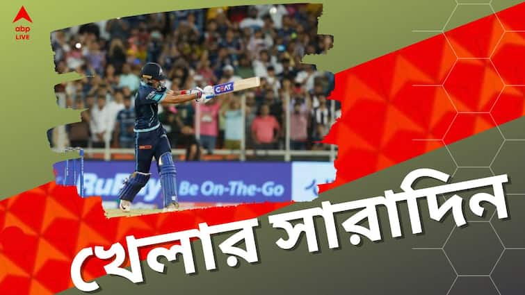 IPL 2023 Top News Gujrat Titans Win KKR To Face Hydrabad Aswin Fined