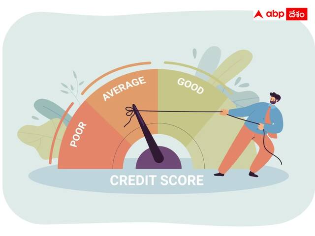 Credit Score: క్రెడిట్‌ స్కోర్‌ తగ్గి లోన్లు రావట్లేదా?, మీటర్‌ పెంచడం మీ చేతుల్లోనే ఉంది