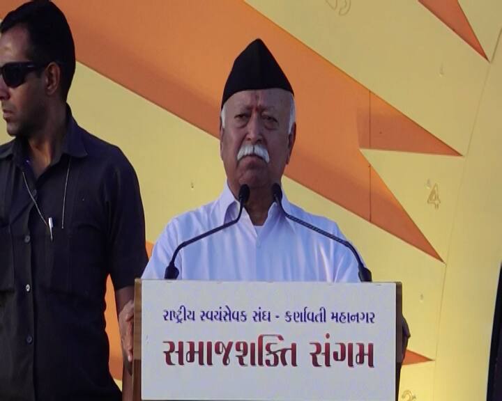 RSS chief Mohan Bhagwat addressed in Ahmedabad Ahmedabad: અમદાવાદમાં RSS વડા મોહન ભાગવતે કોની સામે લડવાનો સમય હોવાનો ઉલ્લેખ કર્યો