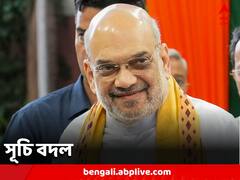 অমিত শাহর সভার সূচিবদল, আজই পুজো দেবেন দক্ষিণেশ্বর মন্দিরে