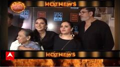Anupama : As show is going to have a 6 years leap, now story will start from here... | Hot News