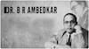 DR BR Ambedkar Lost in 1952 Elections | లోక్ సభ ఎన్నికల్లో అంబేడ్కర్ ఓడిపోయారని మీకు తెలుసా.! | ABP