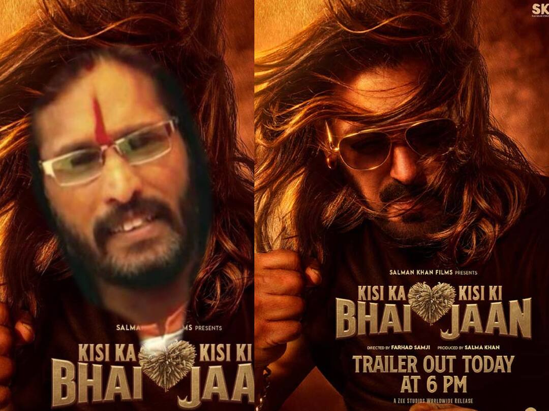 Abhijit Bichukale : बिचुकले 'भाईजान'ला पाहून नेटकरी बिचकले; म्हणाले Salman Khan Kisi Ka Bhai Kisi Ki Jaan New Poster Abhijit Bichukale memes images viral social media Abhijeet Bichukale Abhijit Bichukale : बिचुकले 'भाईजान'ला पाहून नेटकरी बिचकले; म्हणाले