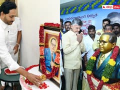 Ambedkar Jayanti: రాజ్యాంగ నిర్మాతకు సీఎం జగన్, టీడీపీ అధినేత చంద్రబాబు ఘన నివాళి