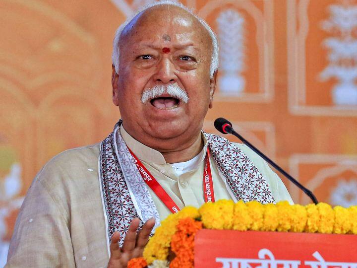 RSS Chief Mohan Bhagwat Speech on Caste System Mohan Bhagwat Speech: मोहन भागवत बोले, 'पहले हम एक थे, लेकिन हम जातियों के रूप में विभाजित हुए और फिर...'