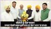 ਬੀਜੇਪੀ ਨੂੰ ਵੱਡਾ ਝਟਕਾ! ਸਾਬਕਾ ਮੰਤਰੀ ਭਗਤ ਚੂਨੀ ਲਾਲ ਦਾ ਬੇਟਾ 'ਆਪ' 'ਚ ਸ਼ਾਮਲ