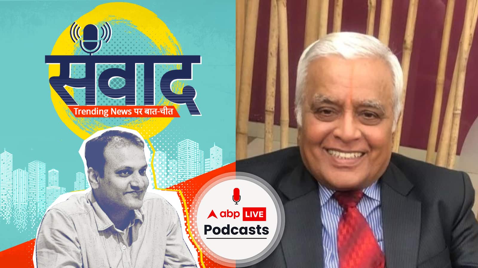 कर्नाटक चुनाव में BJP विधायक बागी, पूर्व डिप्टी CM ने थामा 'हाथ', कमल का कितना नुकसान? | Samwaad