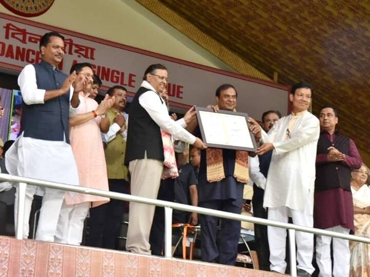Assam Govt Receives GI Tag Certificate For Gamosa, CM Himanta Sarma Says It Will Secure Interests Of Artisans GI Tag For Gamosa Will Secure Interests Of Artisans, Strengthen Assam's Economy: CM Himanta