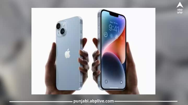 iPhone 13 vs iPhone 14 vs iPhone 15: ਐਪਲ ਇਸ ਸਾਲ ਦੇ ਅੰਤ ਤੱਕ ਨਵੀਂ ਆਈਫੋਨ ਸੀਰੀਜ਼ ਲਾਂਚ ਕਰਨ ਵਾਲਾ ਹੈ। ਇਸ ਸਥਿਤੀ ਵਿੱਚ, ਕੀ ਆਈਫੋਨ 13 ਜਾਂ ਆਈਫੋਨ 14 ਲੈਣਾ ਚਾਹੀਦਾ ਹੈ? ਜਾਂ ਕੀ ਤੁਹਾਨੂੰ ਆਈਫੋਨ 15 ਦੀ ਉਡੀਕ ਕਰਨੀ ਚਾਹੀਦੀ ਹੈ?