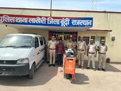 बूंदी में ATM उखाड़कर ले गए चोर, CCTV पर किया स्प्रे, कार जब्त मगर नहीं मिले 13 लाख रुपए