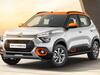 Citroen C3 Shine: పంచ్‌కు పోటీ ఇచ్చే కారు ఇదే - రూ.ఆరు లక్షల్లోపే అదిరిపోయే ఫీచర్లు!