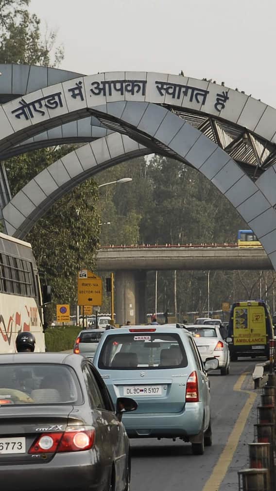 NOIDA का फुल फॉर्म क्या है?