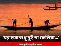 পায়ের তলায় সর্ষে? বাংলা নববর্ষে তালিকায় থাকুক বাংলারই আনাচ-কানাচ