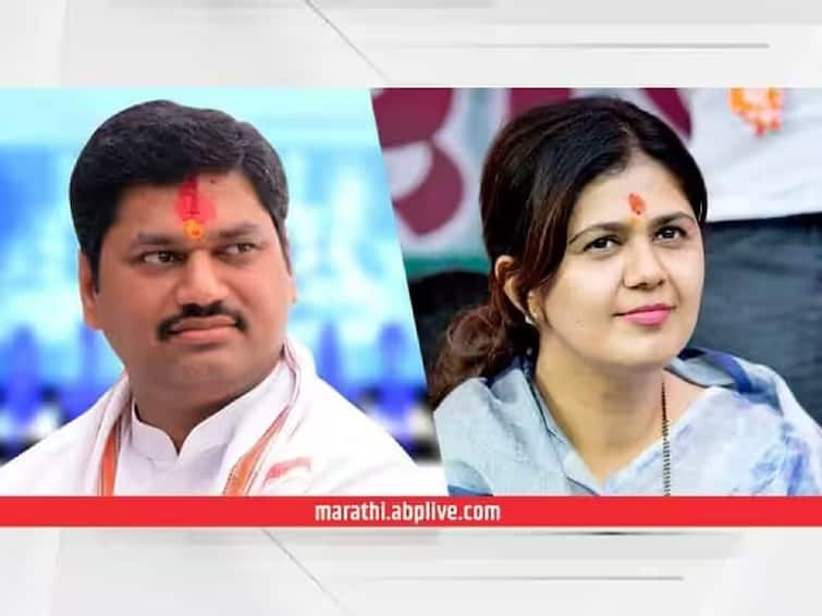 Maharashtra Politics Can Ncp Dhananjay Munde And Bjp Pankaja Munde Will Come Together After