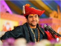 धीरेंद्र शास्त्री और पंडित प्रदीप मिश्रा ने बदली किसानों की 'किस्मत'! धाम के आसपास की जमीन हुई महंगी