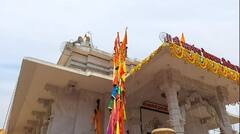 Ahmednagar News:  निघोजच्या मळगंगा यात्रोत्सवाला प्रारंभ