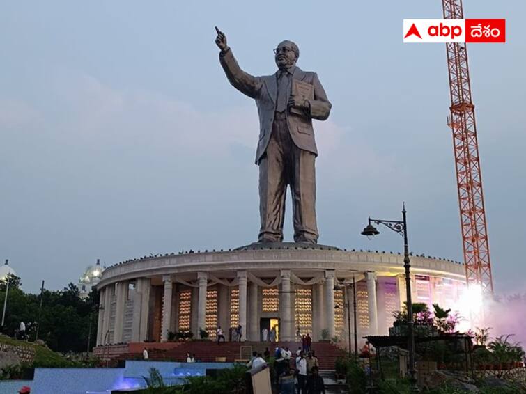 Ambedkar Jayanti 2023 India's largest Ambedkar statue In Hyderabad is getting ready to be unveiled today యావత్‌ దేశాన్ని ఆకట్టుకున్న అత్యంత ఎత్తైన అంబేద్కర్ విగ్రహం ప్రత్యేకతలు ఇవే!
