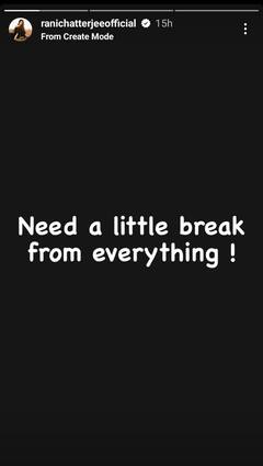Rani Chatterjee के फैंस के लिए बुरी खबर! एक्ट्रेस ने लिया सोशल मीडिया से ब्रेक, फैंस जानना चाहते हैं वजह