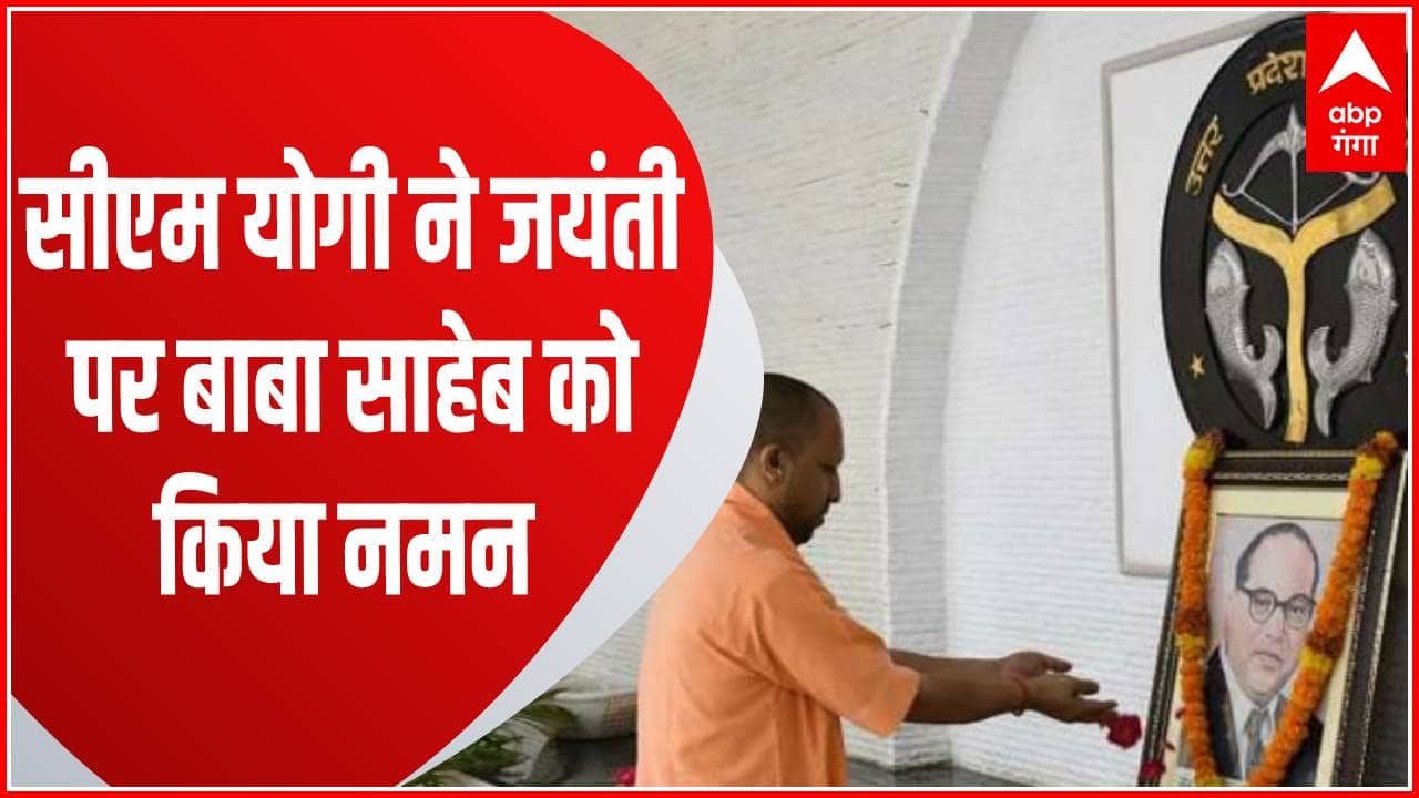 ABP News ABP News