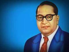 Ambedkar Jayanti 2023: 'जीवन लंबा नहीं बल्कि महान होना चाहिए', अंबेडकर जयंती पर पढ़ें बाबा साहेब के Quotes