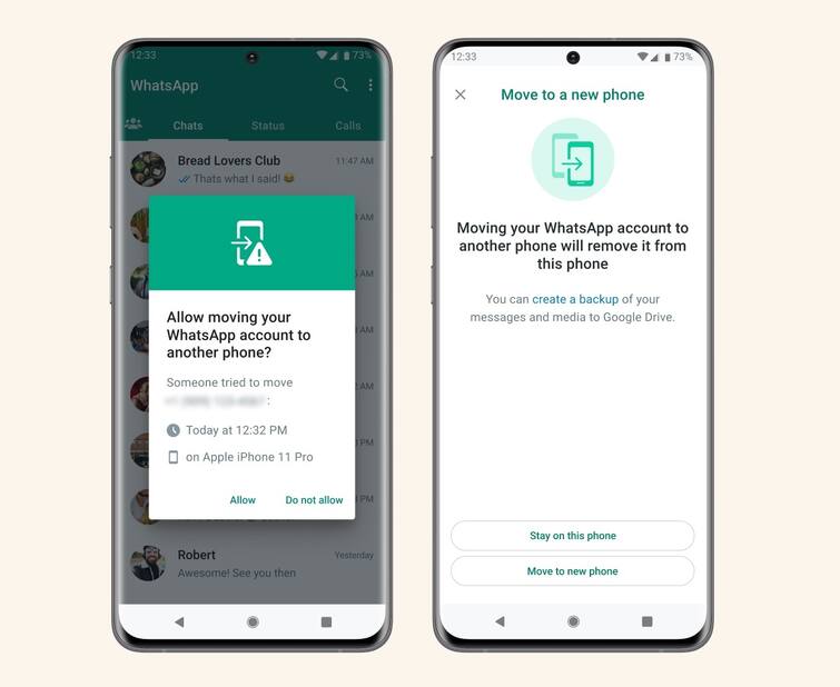 These 3 powerful features of WhatsApp will secretly take care of your privacy, Meta released the list WhatsApp ના આ 3 પાવરફુલ ફીચર્સ ગુપ્ત રીતે તમારી પ્રાઈવસીનું રાખશે ધ્યાન, Meta એ યાદી બહાર પાડી