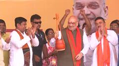 'নরেন্দ্র মোদিকে ফের জেতান, রামনবমীর মিছিলে হামলা করার সাহস কেউ পাবে না', হুঙ্কার শাহের