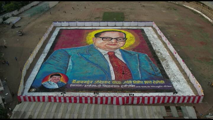 महामानव डॉ. बाबासाहेब आंबेडकर यांच्या १३२ व्या जयंती निमित्ताने राज्यभर विविध कार्यक्रमांचं आयोजन करण्यात येतं