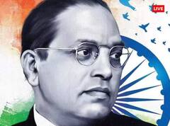 Ambedkar Jayanti 2023: ਸ਼ੋਸ਼ਿਤ, ਵੰਚਿਤ ਅਤੇ ਕਮਜ਼ੋਰ ਲੋਕਾਂ ਦੀ ਆਵਾਜ਼ ਸਨ ਬਾਬਾ ਸਾਹਿਬ ਅੰਬੇਡਕਰ