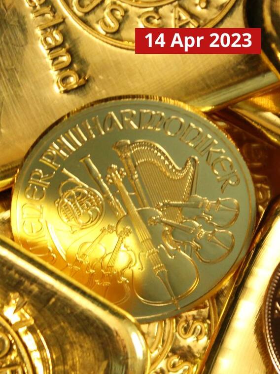 బంగారం తగ్గింది, వెండి పెరిగింది