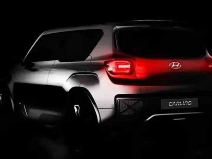 hyundai exter new micro suv from hyundai only for indian markets will launch soon marathi news Hyundai Exter Micro SUV : Hyundai ची ही नवीन कार Tata Punch ला देणार जबरदस्त टक्कर, नाव आहे 'Exter'