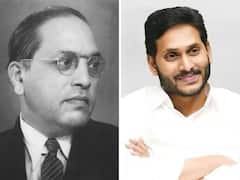 అంబేడ్కర్ స్ఫూర్తిగానే చారిత్రక అడుగులు వేశాం - సీఎం జగన్