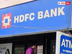 రేపే Q4 రిజల్ట్స్‌, మార్కెట్‌ అంచనాలను బ్యాంక్‌ అందుకుంటుందా?