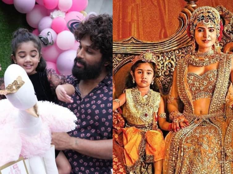 Allu Arjun daughter Allu Arha introduced in Shaakuntalam tollywood fans reaction details Allu Arha: சமந்தா மகளாக அறிமுகமான அல்லு அர்ஜூன் மகள்... கொண்டாடும் டோலிவுட் திரையுலகம்!