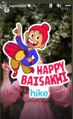 Dalljiet Kaur ने शादी के बाद मनाया पहला त्योहार, बैसाखी पर एक्ट्रेस ने शेयर कीं खूबसूरत तस्वीरें