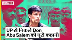 UP के Purvanchal से निकले Don Abdul Qaiyum Ansari aka Abu Salem की पूरी कहानी