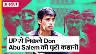 UP के Purvanchal से निकले Don Abdul Qaiyum Ansari aka Abu Salem की पूरी कहानी