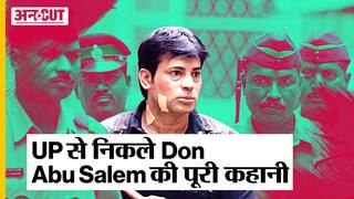 UP के Purvanchal से निकले Don Abdul Qaiyum Ansari aka Abu Salem की पूरी कहानी