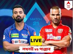 ব্যর্থ যুদ্ধবীর-বিষ্ণোইয়ের লড়াই, রুদ্ধশ্বাস ম্যাচে ২ উইকেটে জয়ী পাঞ্জাব কিংস