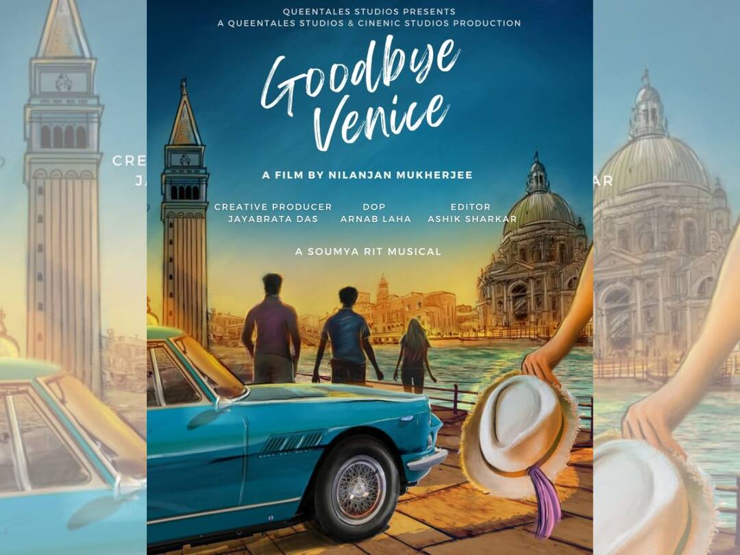 Announcement of new movie directed by Nilanjan Mukherjee name Goodbye Venice New Movie: ভেনিসে পাঁচ বন্ধুর 'রোড ট্রিপ'! আসছে নতুন ছবি 'গুডবাই ভেনিস'