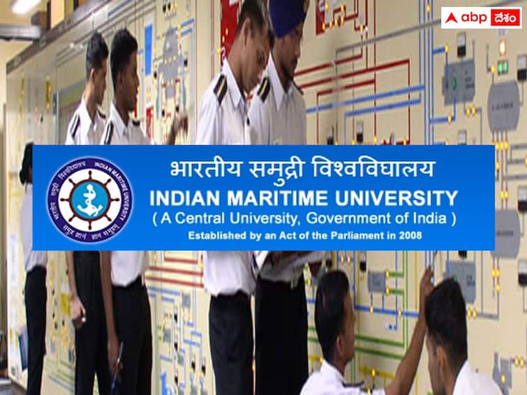 Indian Maritime University has released notification for the recruitment of Assistant Professor posts IMU Recruitment: ఇండియన్ మారిటైం వర్సిటీలో అసిస్టెంట్ ప్రొఫెసర్ ఉద్యోగాలు, అర్హతలివే!