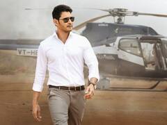 Mahesh Babu Fitness: फिट बॉडी...यंग लुक, कैसे 47 की उम्र में भी इतने फिट हैं महेश बाबू? जानें उनका डाइट प्लान