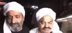 Atiq Ahmad Shot Dead: पलक झपकते ही चली गई अतीक अहमद और अशरफ की जान, हत्या से पहले की तस्वीरें आईं सामने