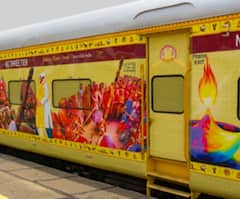 भारतीय रेलवे की बड़ी सौगात, बाबा साहब अंबेडकर की जयंती पर शुरू हुई ये ट्रेन