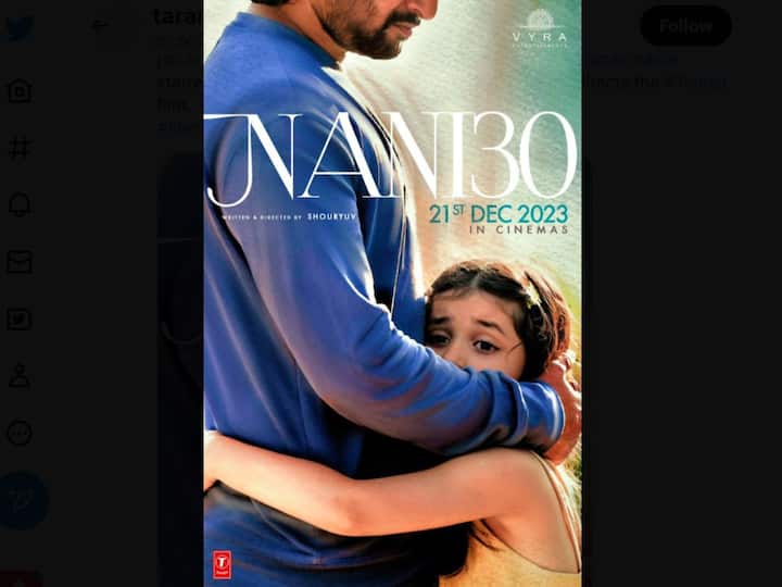 Nani, Mrunal Thakur To Headline Dasara Star's 30th Film; 'Nani 30' To Release During Christmas 2023 Holidays Nani, Mrunal Thakur To Headline Dasara Star's 30th Film; 'Nani 30' To Release During Christmas 2023 Holidays