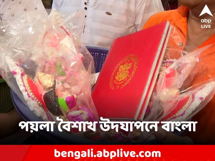 Today Is Poila Baishakh Kalighat Tarapith Devotees Offers Pujo Poila Baishak আজ পয়লা বৈশাখ